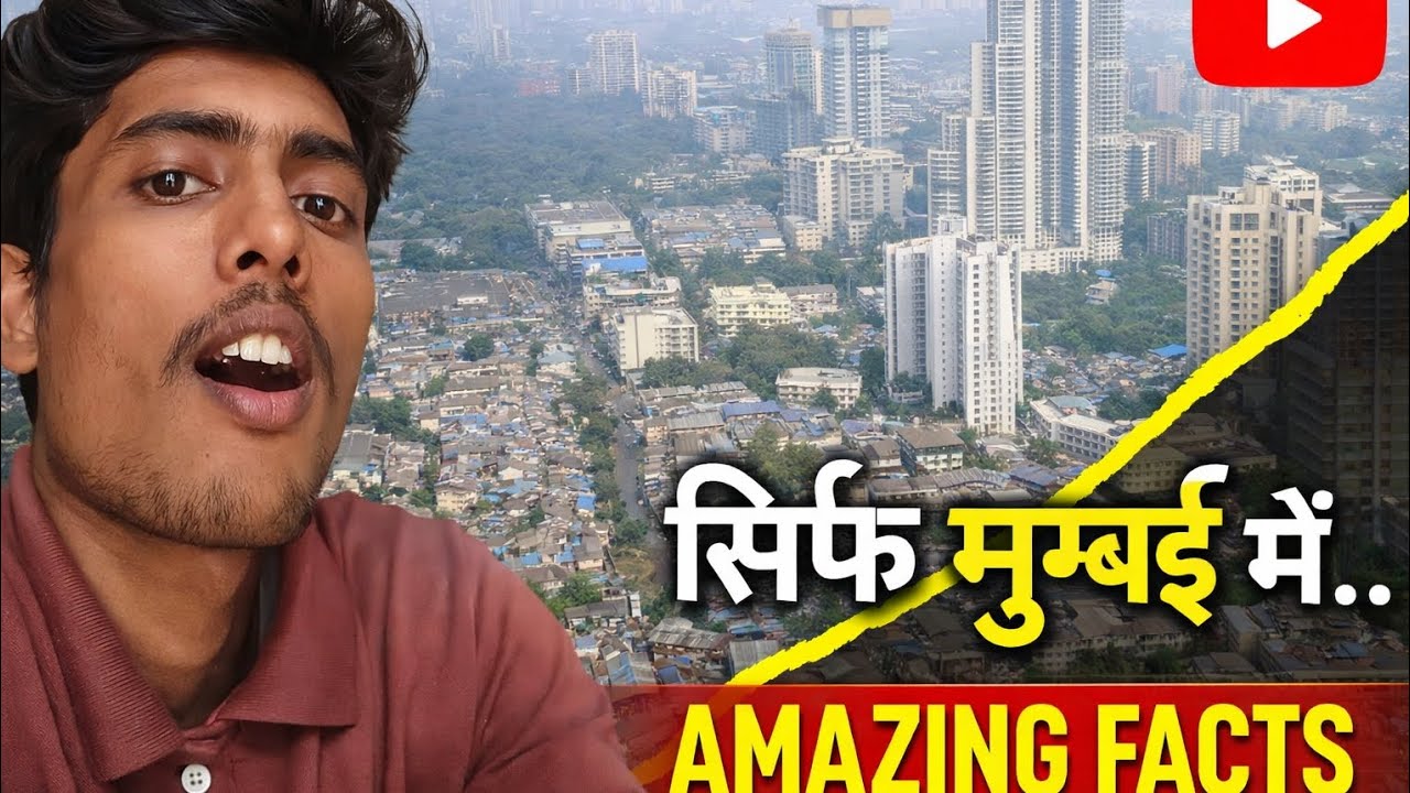मुंबई में न्यू #😮व्यू अमेजिंग वीडियो#fullvideo#travel #ihavethisthingwithplants @Akashsahuu666 