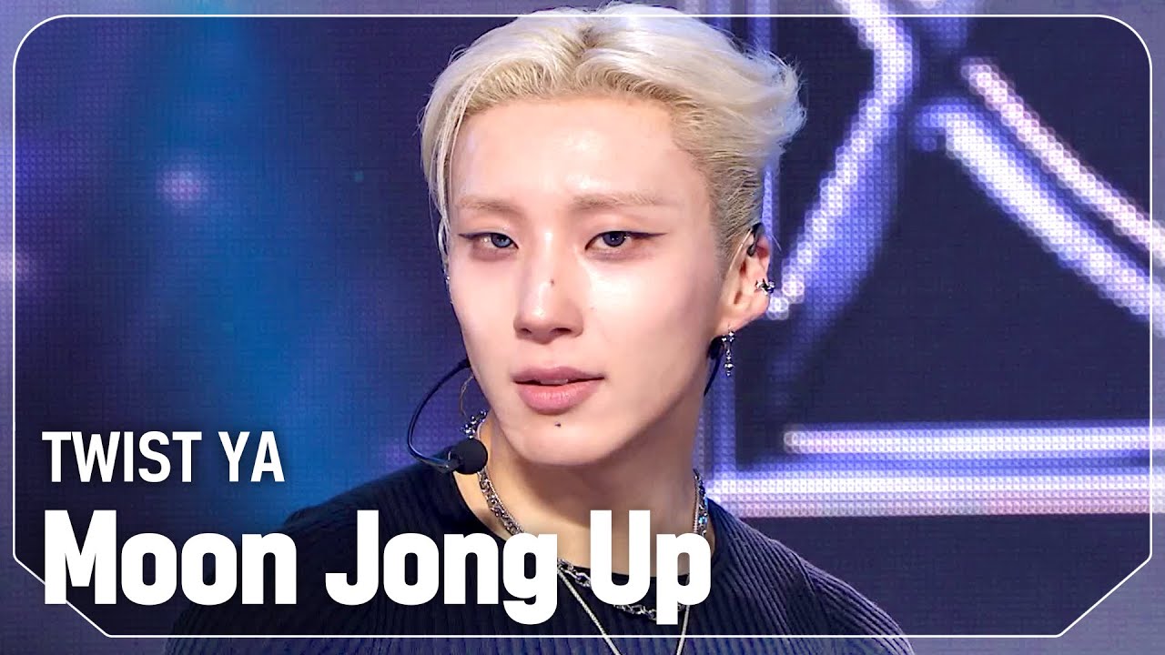 [COMEBACK] 문종업(Moon Jong Up) - TWIST YA l Show Champion l EP.540 l 241113