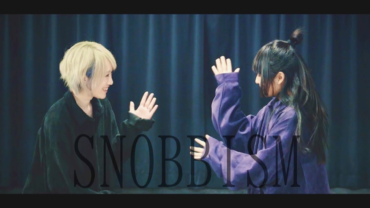 【りりり】SNOBBISM 踊ってみた【夕香里】