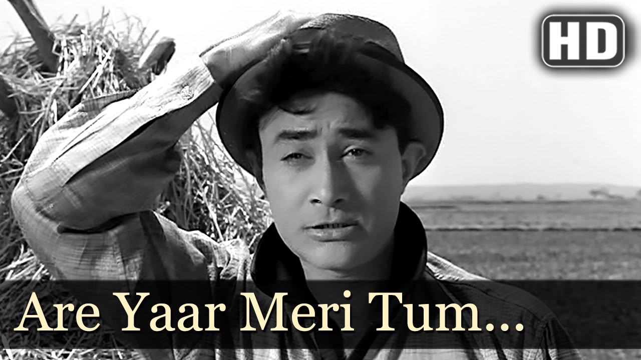 Arre Yaar Meri Tum Bhi Ho Gazab - Dev Anad - Kalpana - Teen Deviyan - Old Hindi Songs