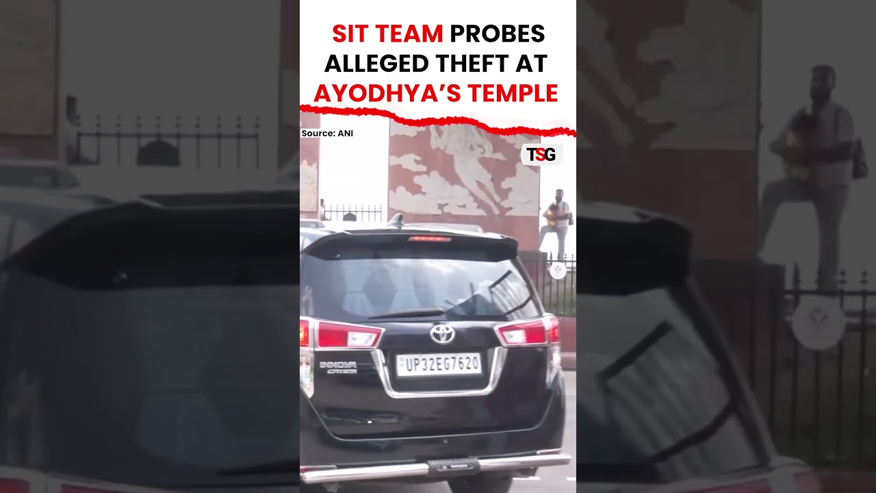 Ram Temple Donation Theft: SIT Intensifies Probe into Rs 7 Crore Scam