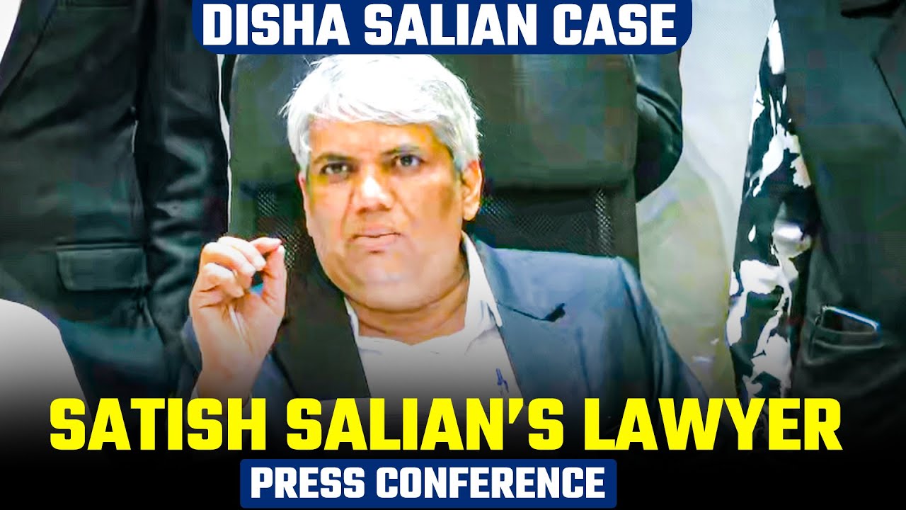 Press Briefing by Nilesh ojha ( Disha Salian's father Satish Salian's lawyer ) on Disha Salian Case