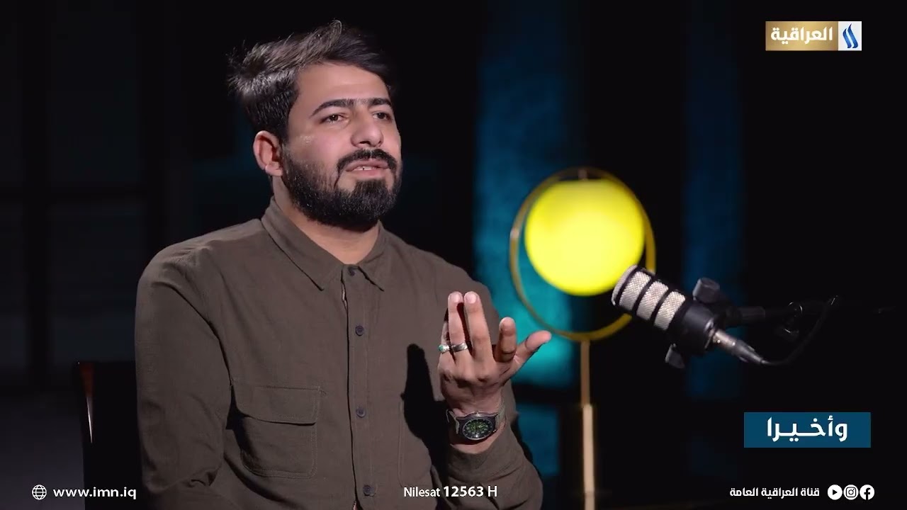 باتصال واحد من الجريح  طبابة الحشد تستنفر إمكانياتها للإغاثة جرحى الحشد وعوائلهم | بودكاست#وأخيرا