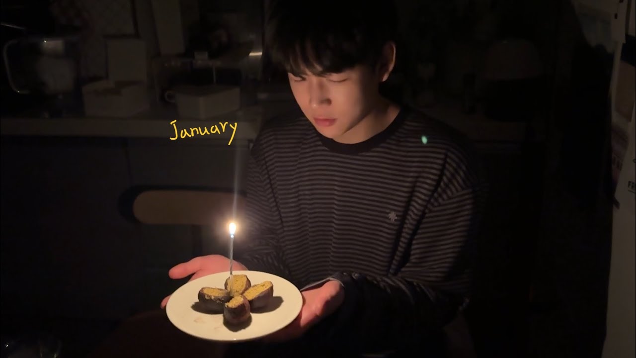 일월, 쏜살같이 지나가버린 새해 첫 달