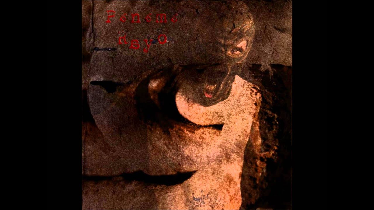 Panama Rayo - Tilannekatsaus ft. Tukenukem, Jantteri, Benirova ja Rasse