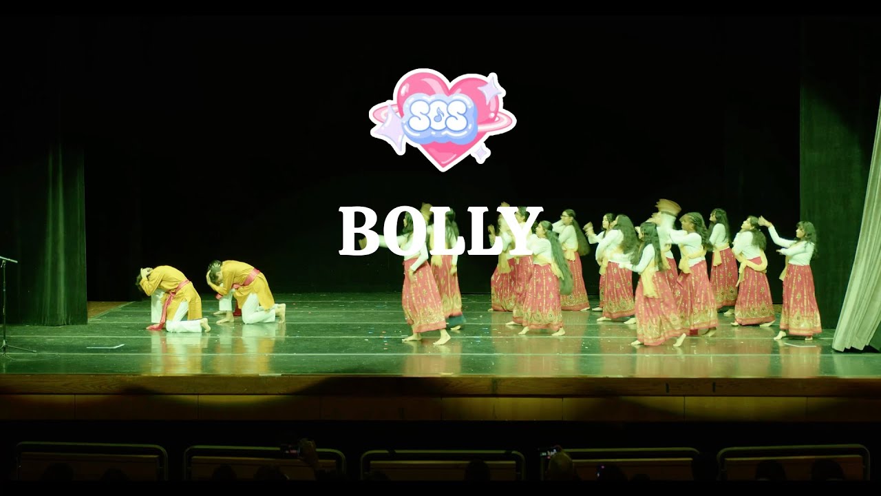 Bolly | SOS 2025