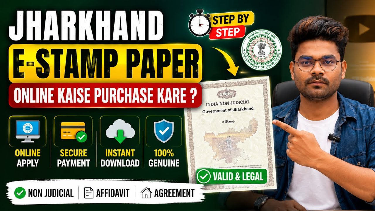 How to buy Jharkhand E-Stamp Paper online 2026 | Full Process Hindi @gyantechuniverse