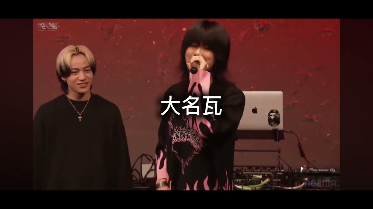 無欲対テトリス字幕付き
