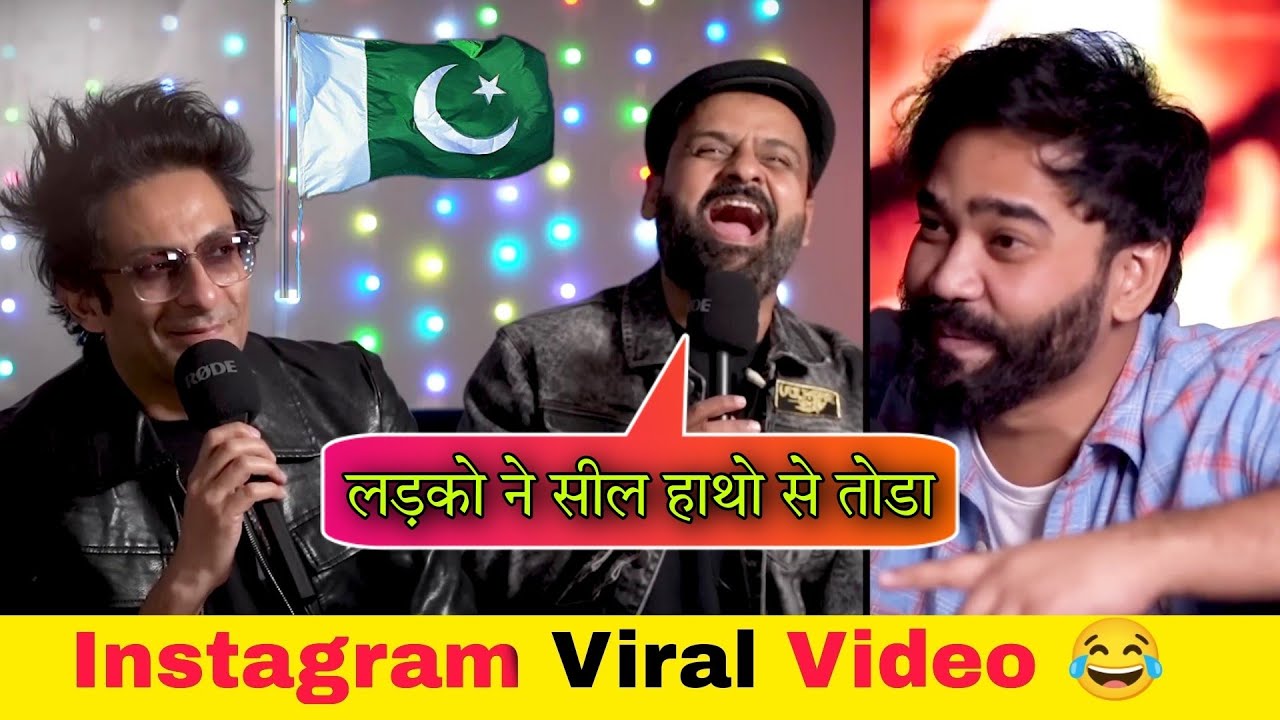 The Boys Memes | Thug life | Pakistani funny interview 2023 🤣 PART_17 😥
