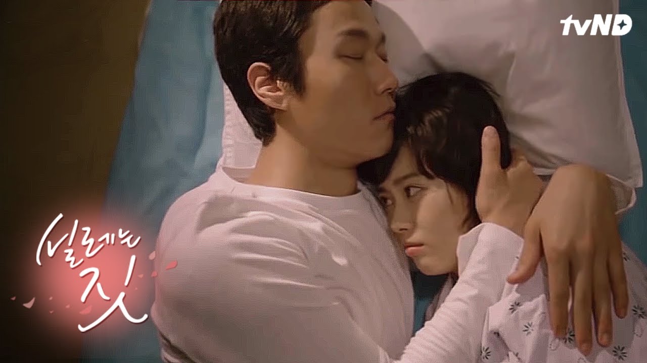 정우 오빠야, 오빠가 쓰레기여도 내는 좋다 | #설레는짓