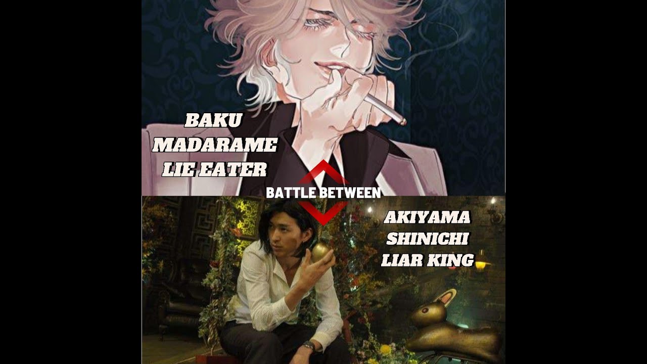 Akiyama Shinichi VS Baku Madarame [ FULL SCALE COMPARISON ]