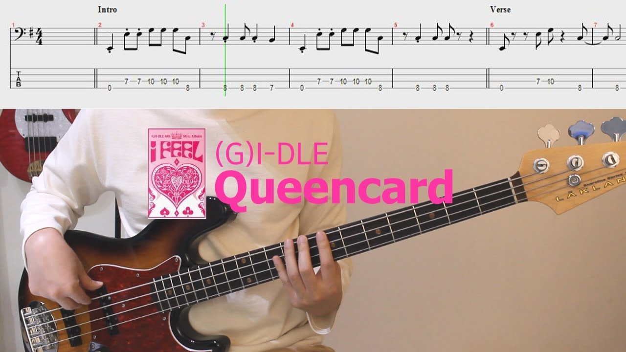 연휴 시작은 베이스│(여자)아이들 - 퀸카│(G)I-DLE - Queencard│BASS TAB│악보