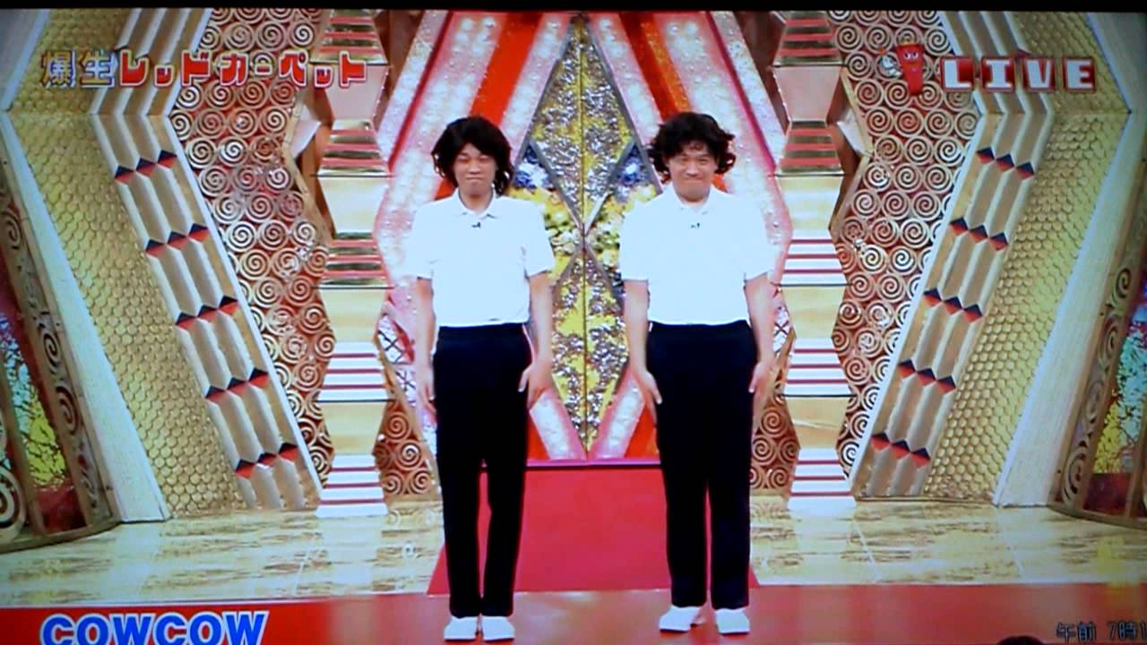 あたりまえ体操