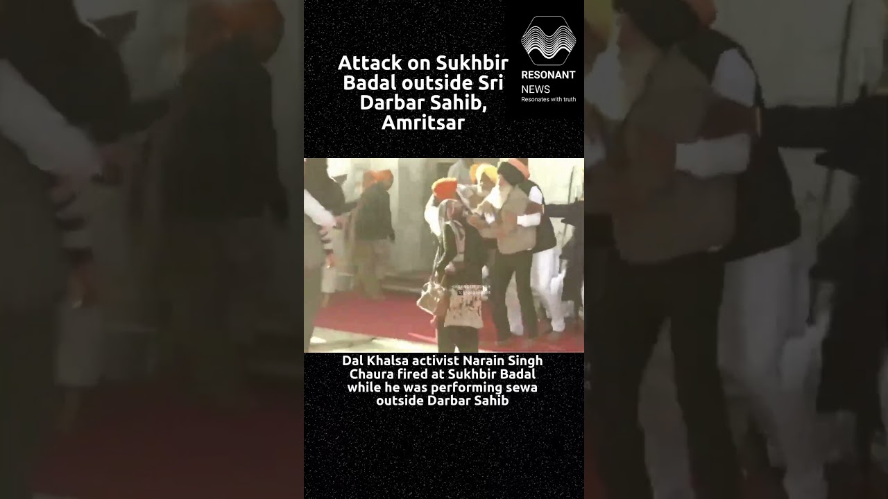 Attack on Sukhbir Singh Badal