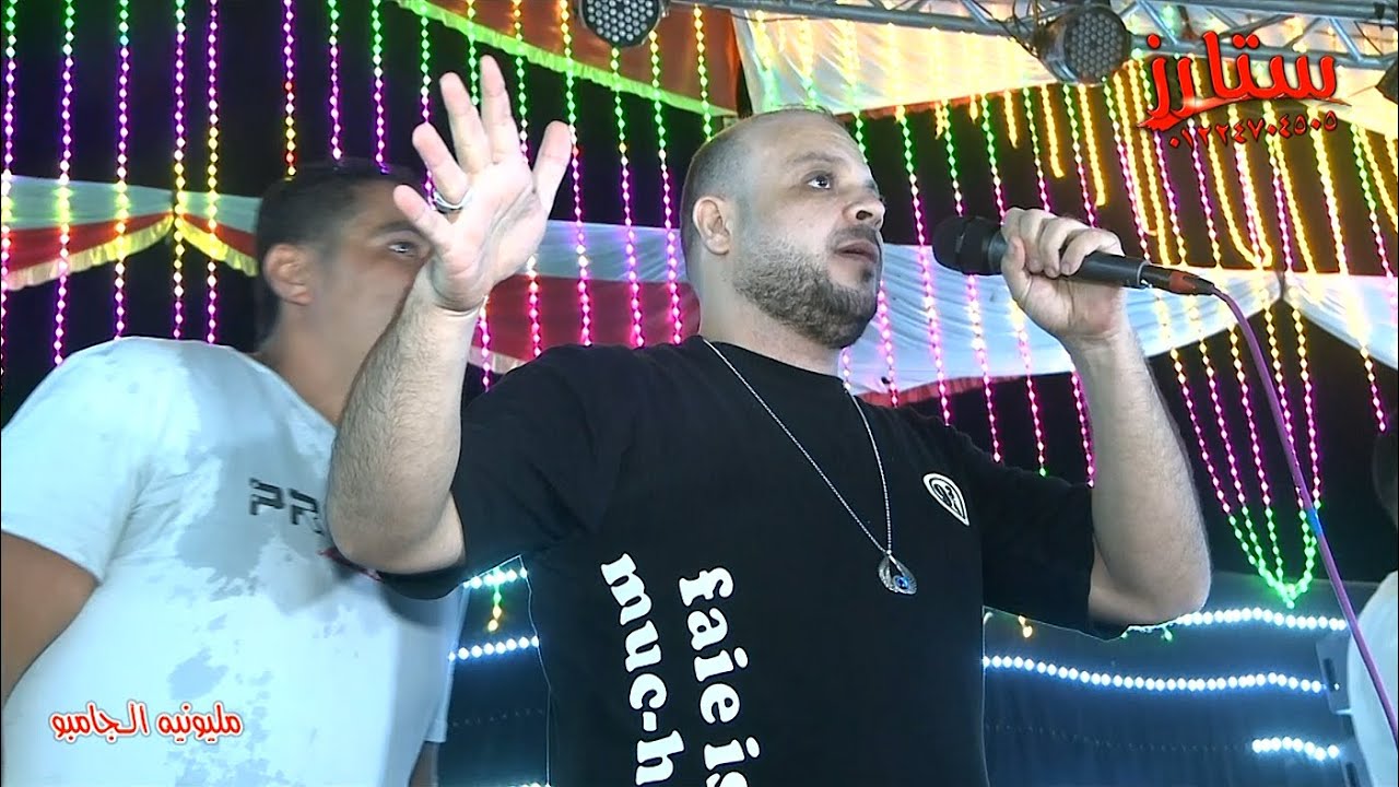 النجم مصطفى الامير و محمد الجزار 😍2022💪  - مليونيه الجامبو / بنها - قليوبيه