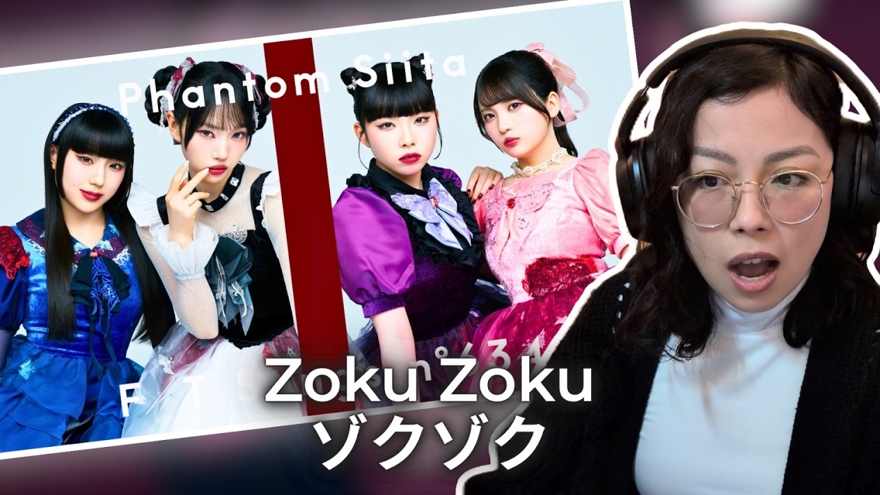 Phantom Siita - Zoku Zoku (THE FIRST TAKE) Reaction | Ado's Horror Idols are INCREDIBLE!