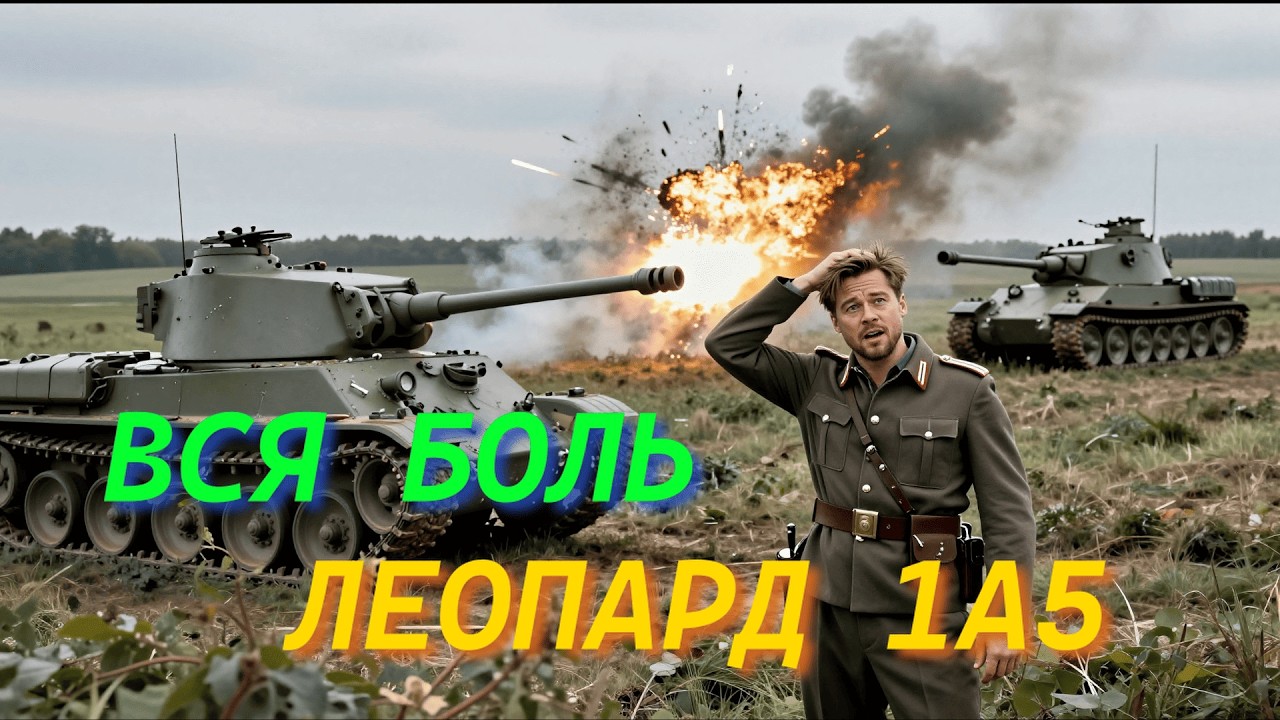 🔥 КАЧАЕМ 5 РАНГ В WAR THUNDER! 💰 #warthunder