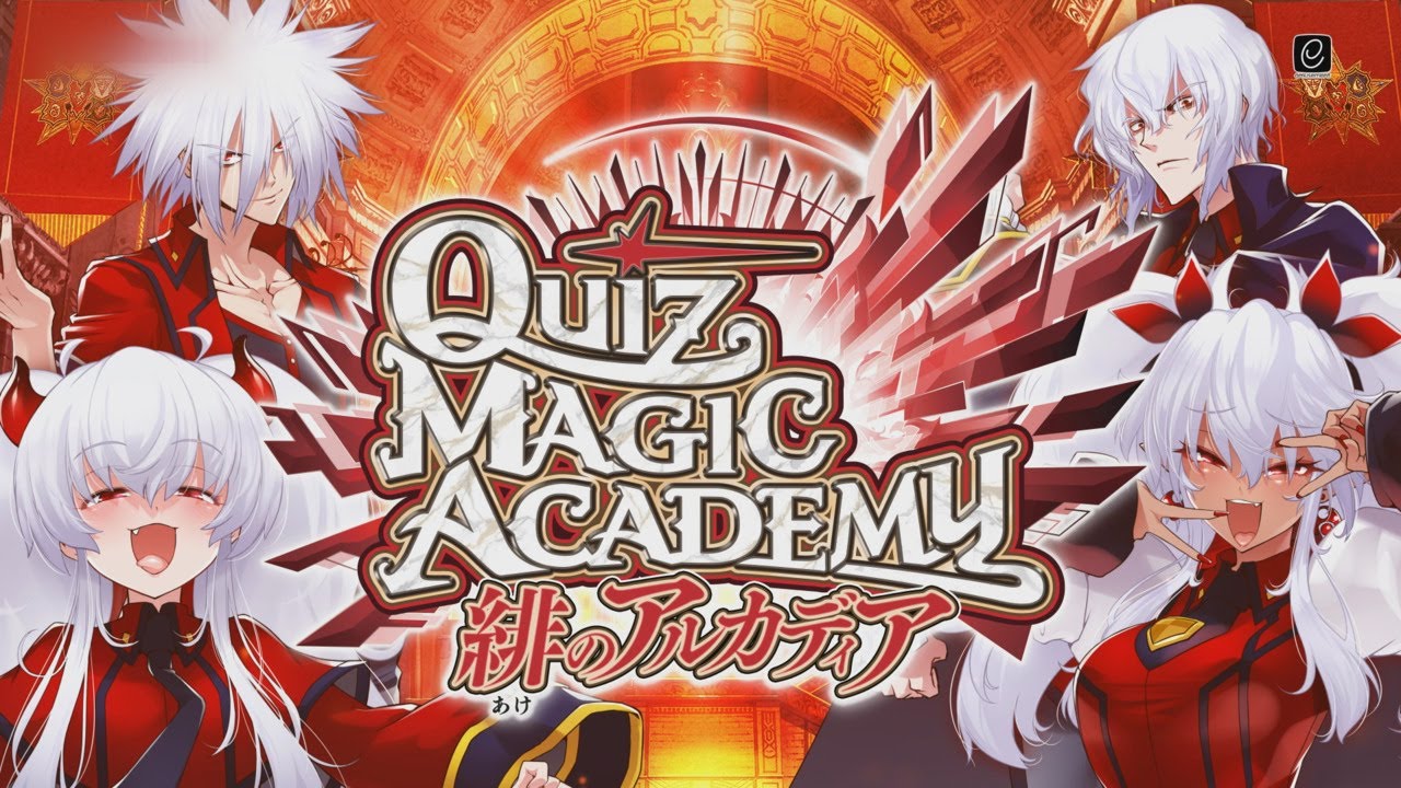【QMAコナステ版】お正月といえばクイズ番組だよね！ボンガの問題もあるみたい（なかった）【ボンガ元ネタシリーズ】