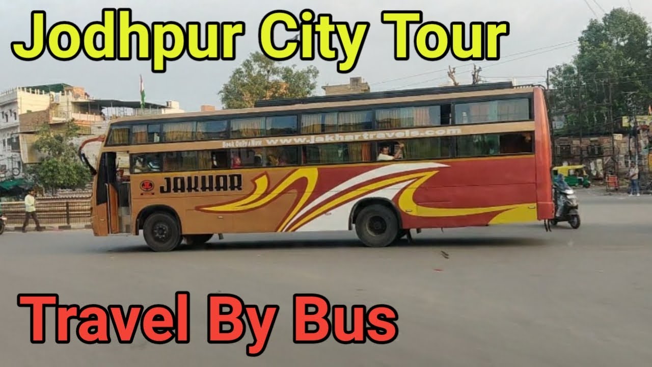 Jodhpur City Tour by Bus | आइए जोधपुर देखें 🤔🤔 | Jodhpur Rajasthan India #travel #jodhpur