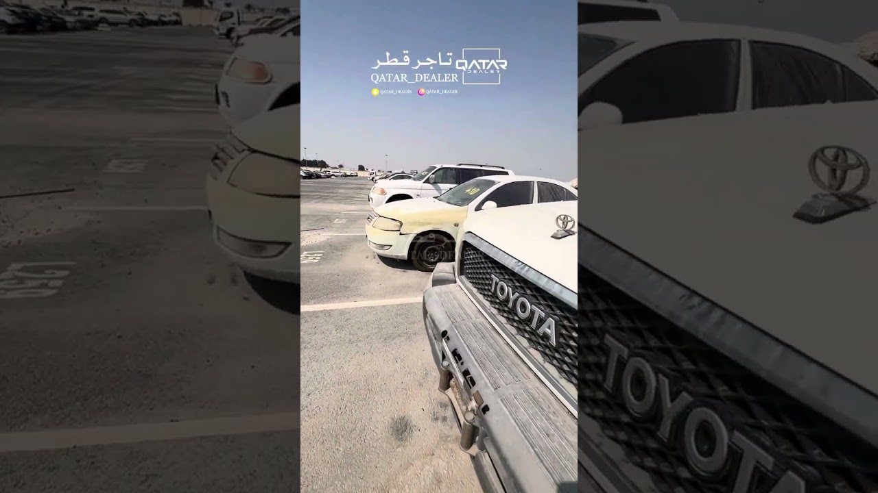 [ #تغطية #مزاد وزارة الداخلية لسنة 2025 - مزاد المركبات المحجوزة ]