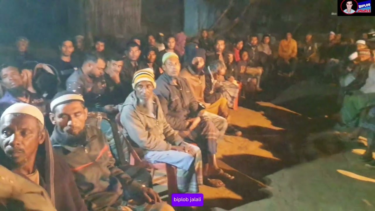 গাজী নগর  গ্রামে ধানের শীষের উঠান বৈঠক শান্তিগঞ্জ উপজেলা বিএনপির আহবায়ক কমিটির সদস্য মোজাহিদ উদ্দিন