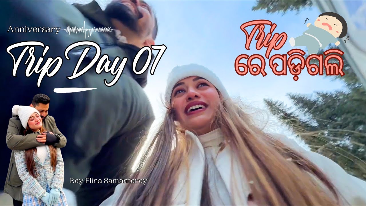 ✨ Day 7 | Kaindy Lake – The Famous Sunken Trees | Anurag  🖤  Elina 🧿 | ELINA ⭐