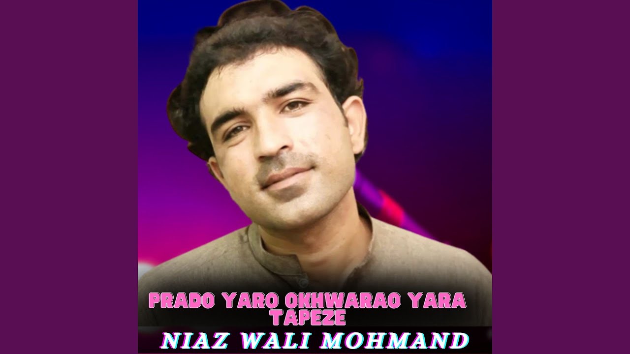 Prado Yaro Okhwarao Yara Tapeze