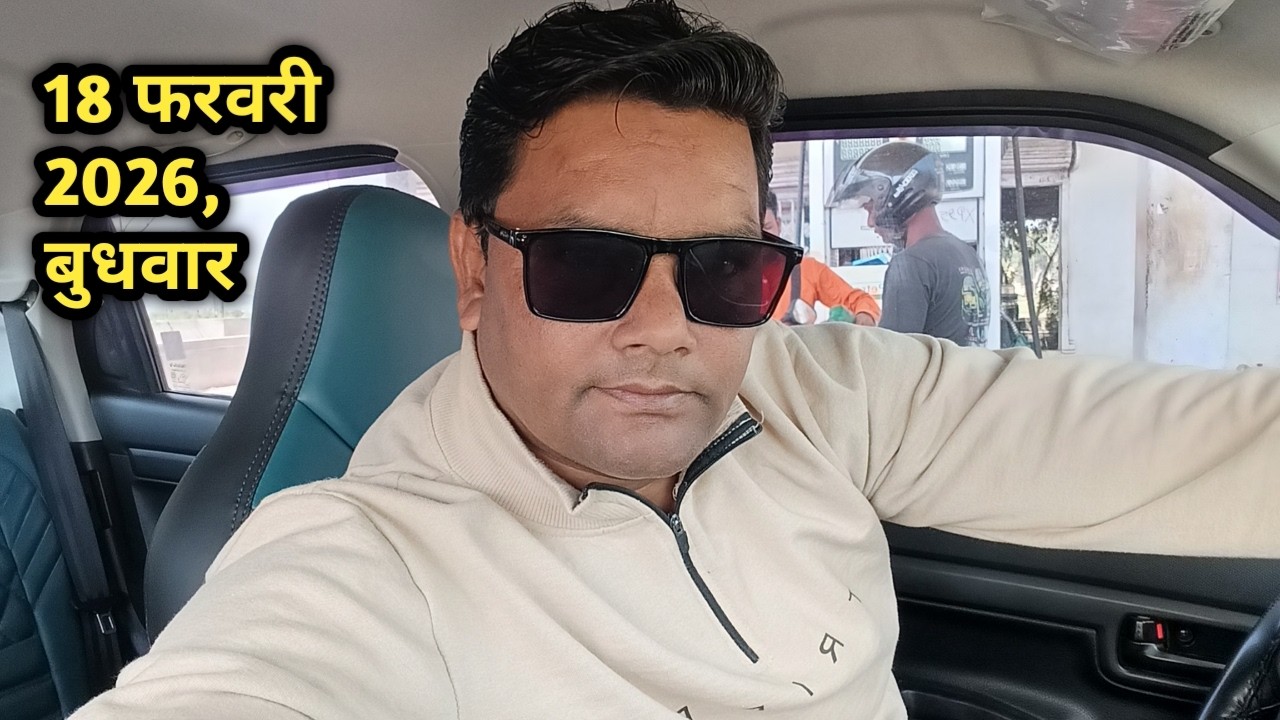 Casualy Ghumne Nikle