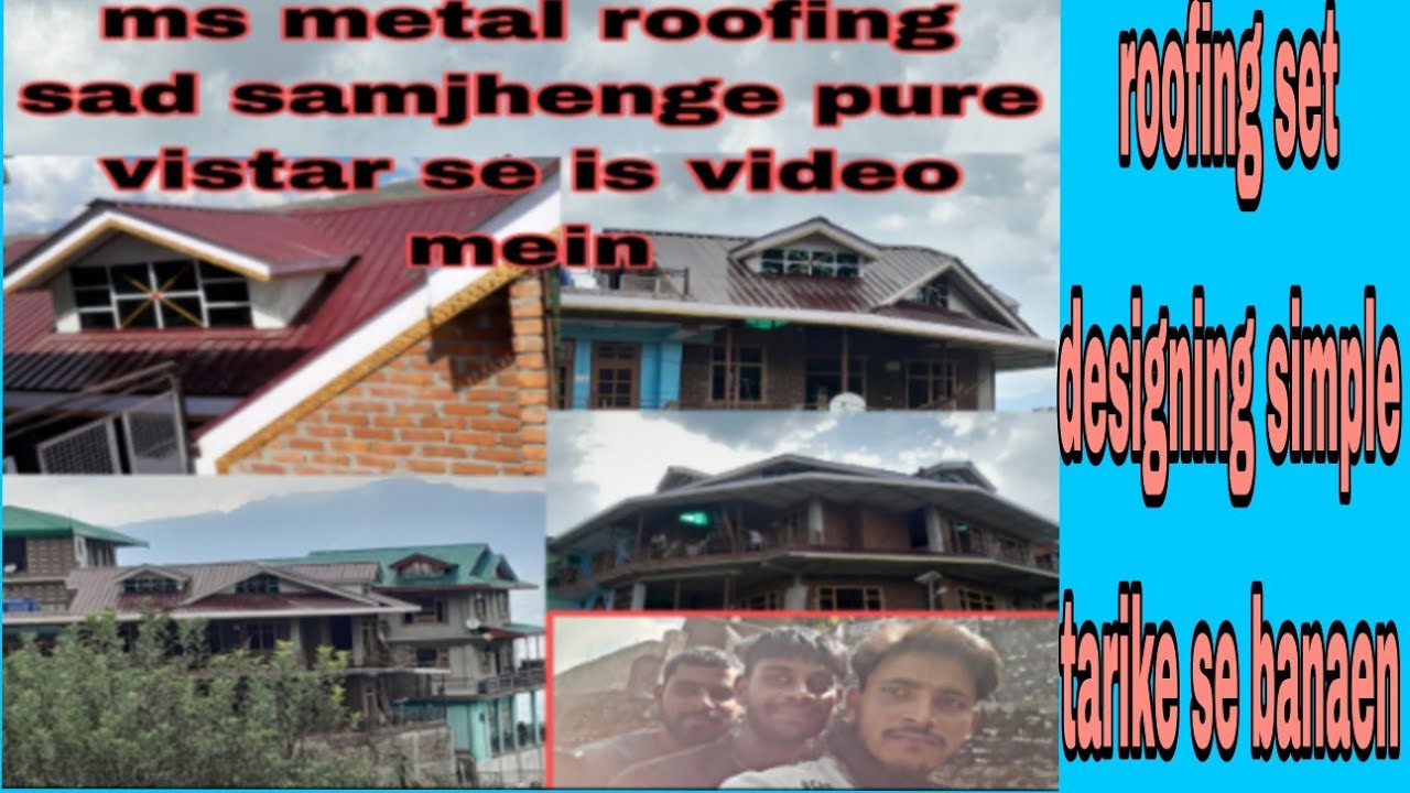 roofing designs for houses/Types of Roofing Design /and ldeas forHouses | #malik  fabrication