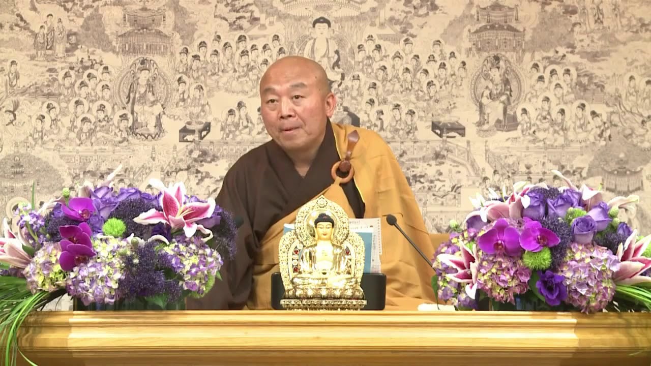 佛法修学概要 净土教观学苑 净界法师 期中座谈 1 HD