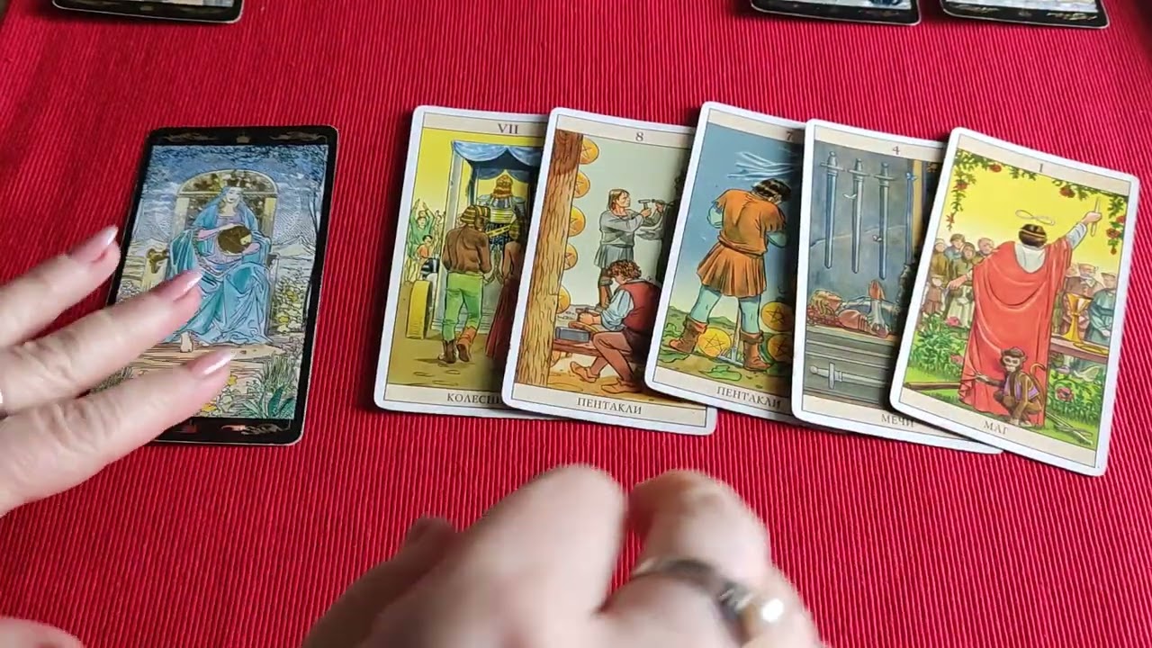 4 Королевы. Мужчина на пороге в марте💝