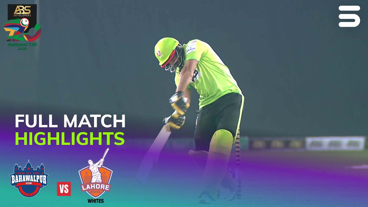 Full Match Highlights | Bahawalpur Vs Lahore Whites | M14 | ABS Developers National T20Cup | MZA1U