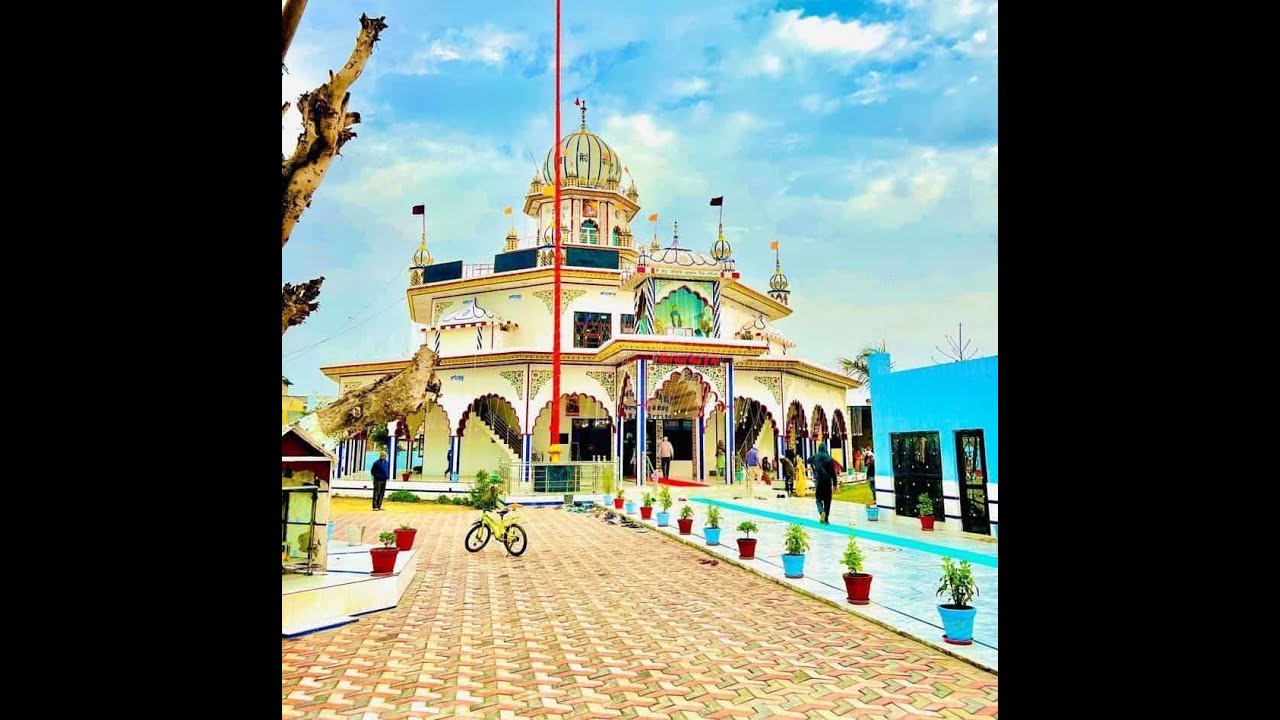 Shri Guru Ravidas Gurdham Madhopur Parband Commity.Live Avtar Photographay  98553 96200