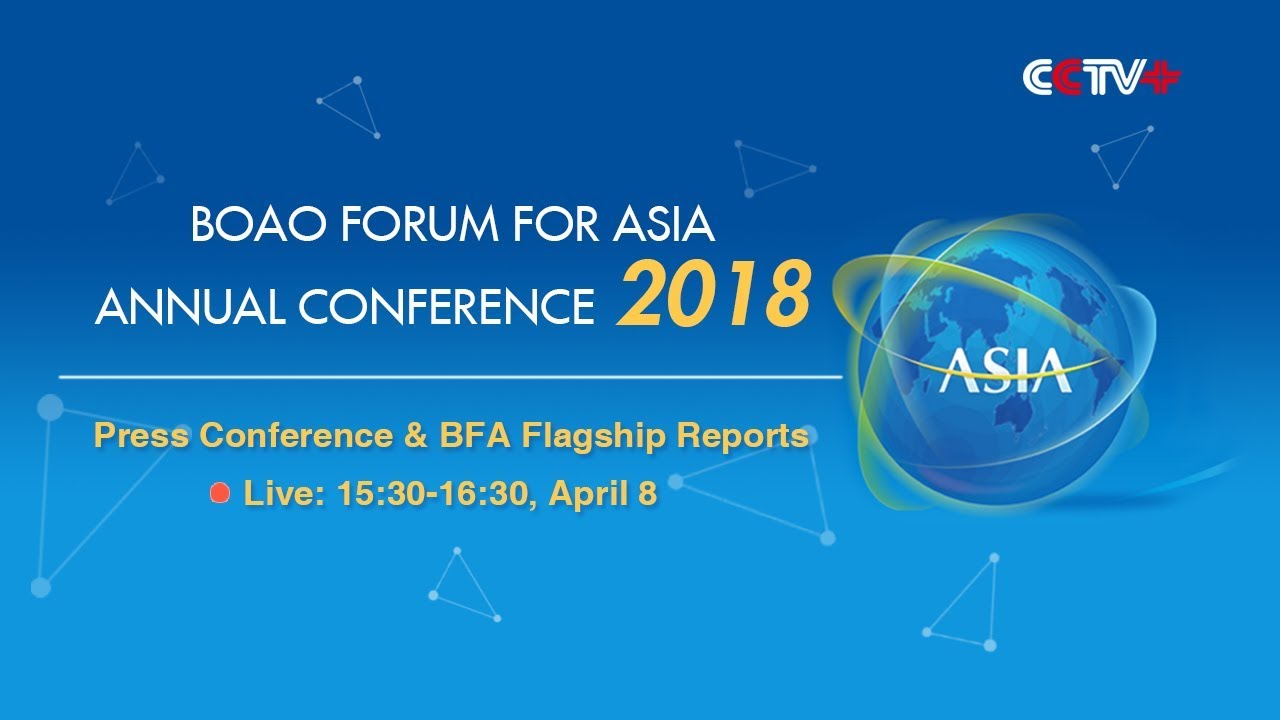 LIVE: BFA Annual Conference 2018 Press Conference & BFA Flagship Reports