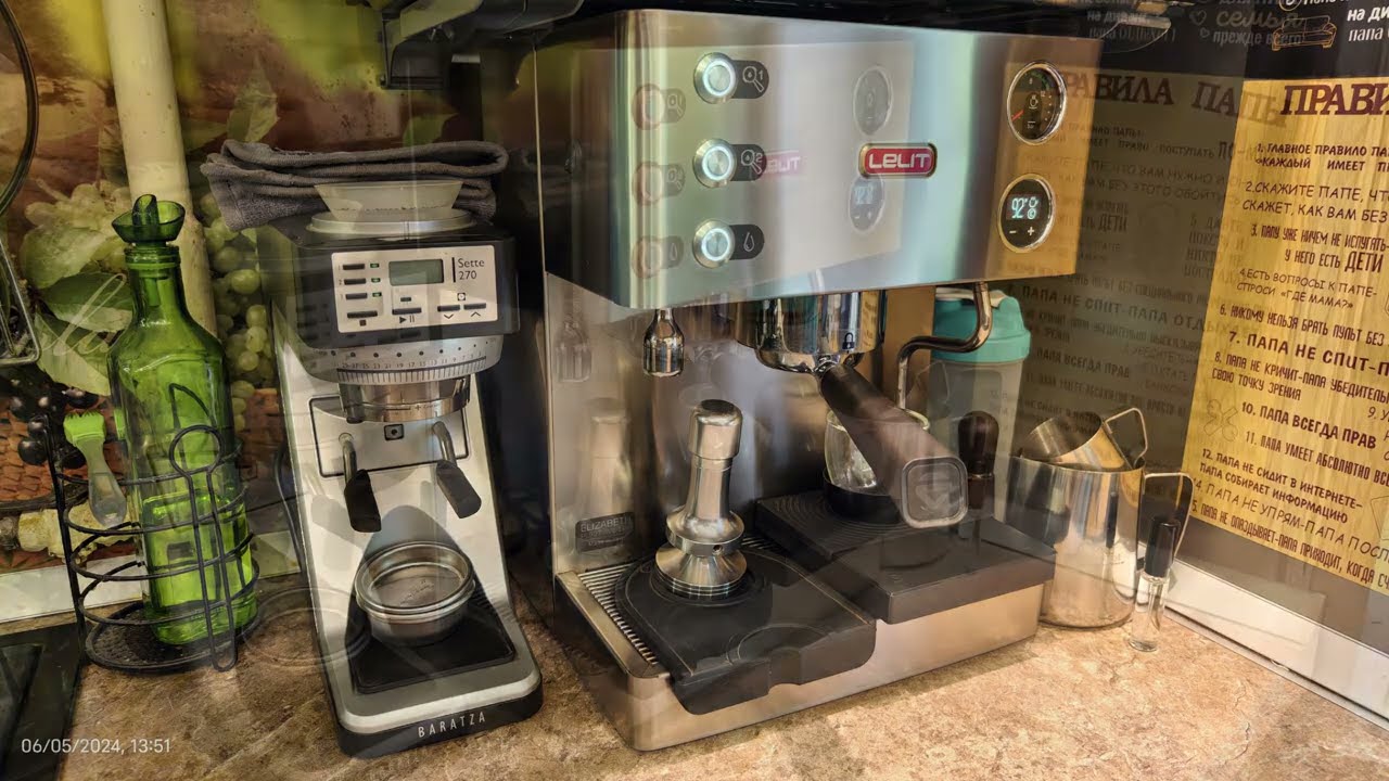 Lelit Elizabeth espresso