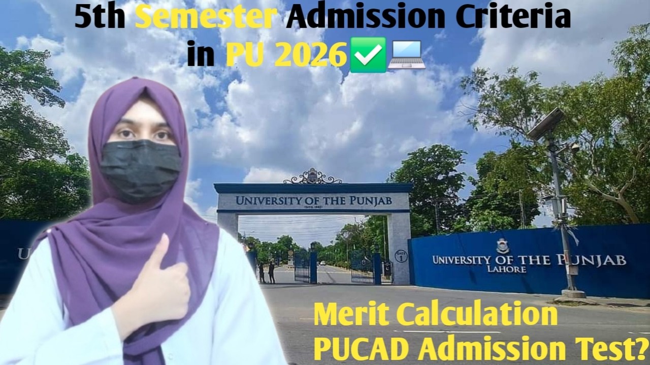 How to get admission in 5th Semester (ADP Programs) in PU in 2026?
