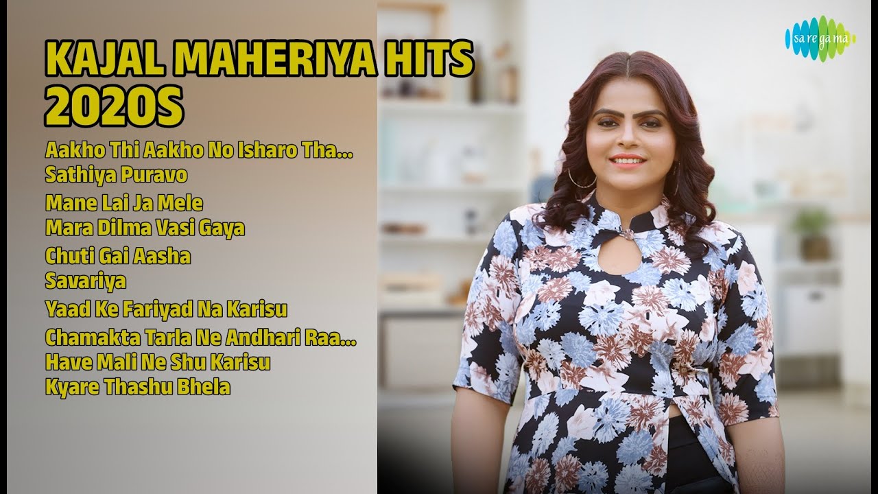 કાજલ મહેરિયા હિટ્સ 2020 | Kajal Maheriya Songs | Aakho Thi Aakho No Isharo Thai Gayo