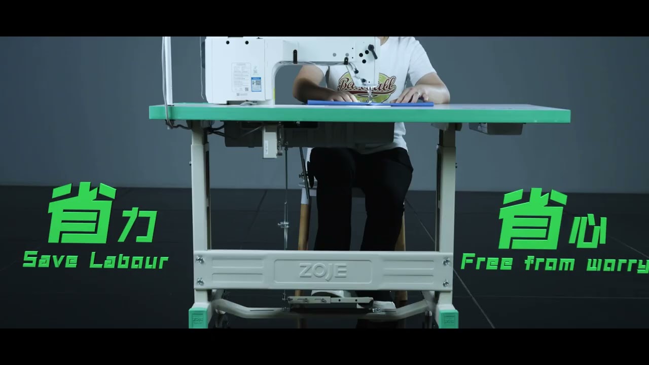 ZOJE-8200L Sigale needle ubt