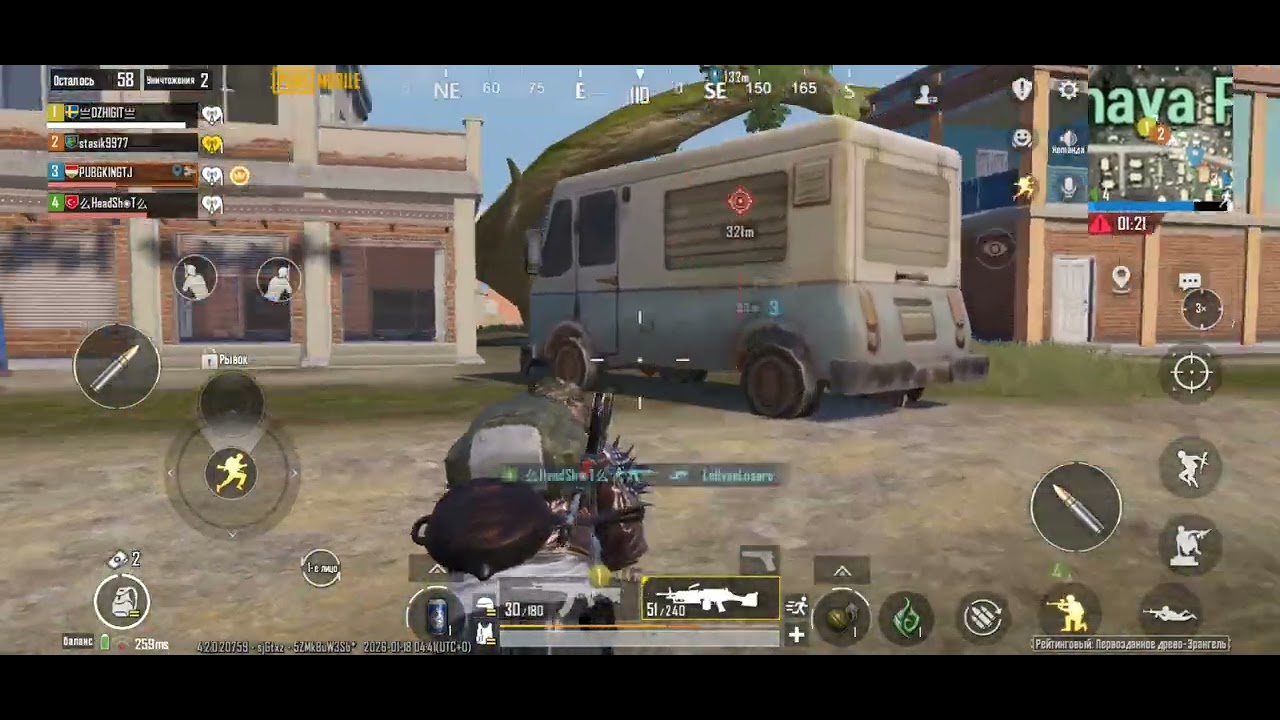 Game store @!! Pubg среда 2026 