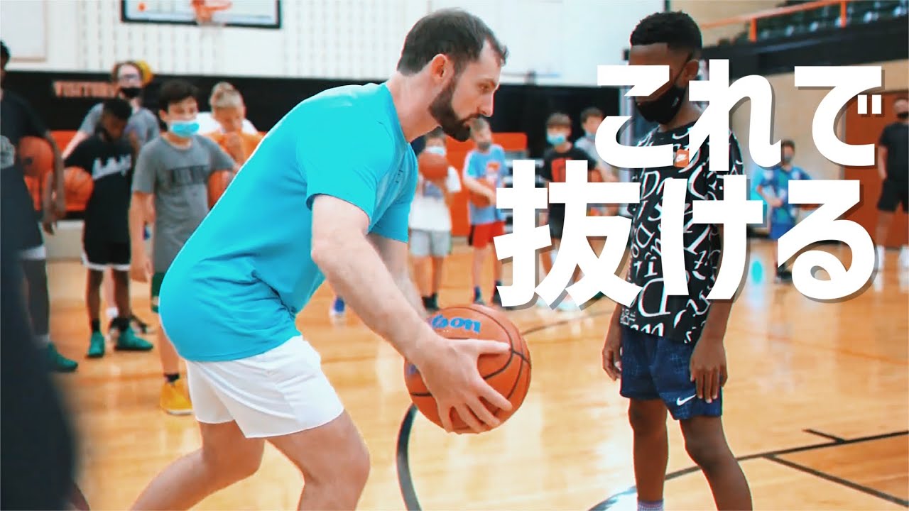 1on1で抜けないのは
