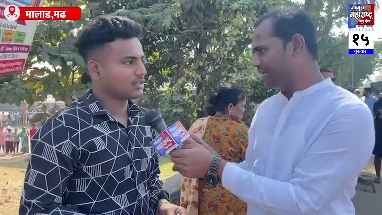 मतदान ओळखपत्र असूनही अनेक मतदार मतदानापासून वंचित! #bmcelections2026 BMC Elections 2026 News 