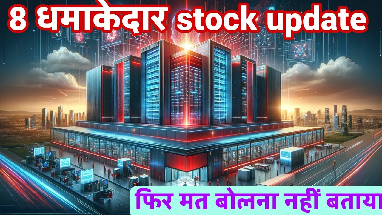 8 BLASTING Stock Update Manbro Industries JNK India Nelcast Restaurant Brands Gabriel India