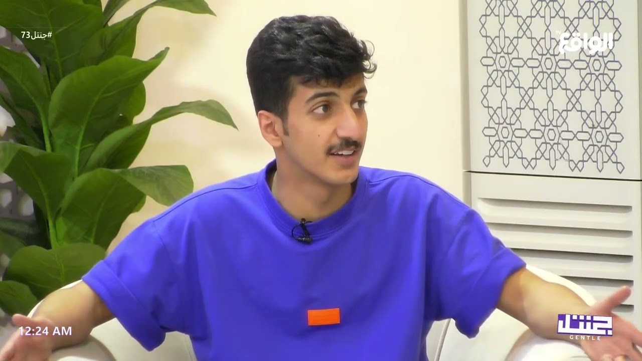 الشخص المتلثم في المقطع ماهو أنا | نواف عقاب #جنتل73