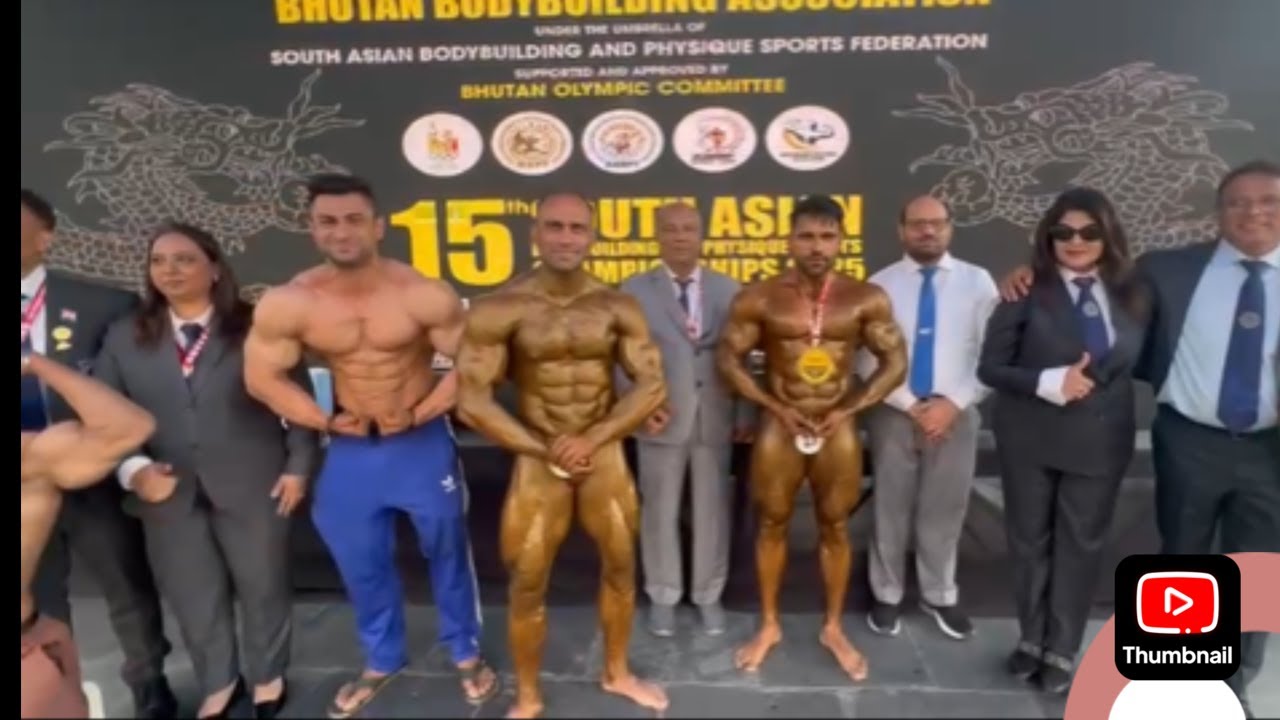 SOUTH ASIAN BODYBUILDING 2025 | DAY 4 | BHUTAN 