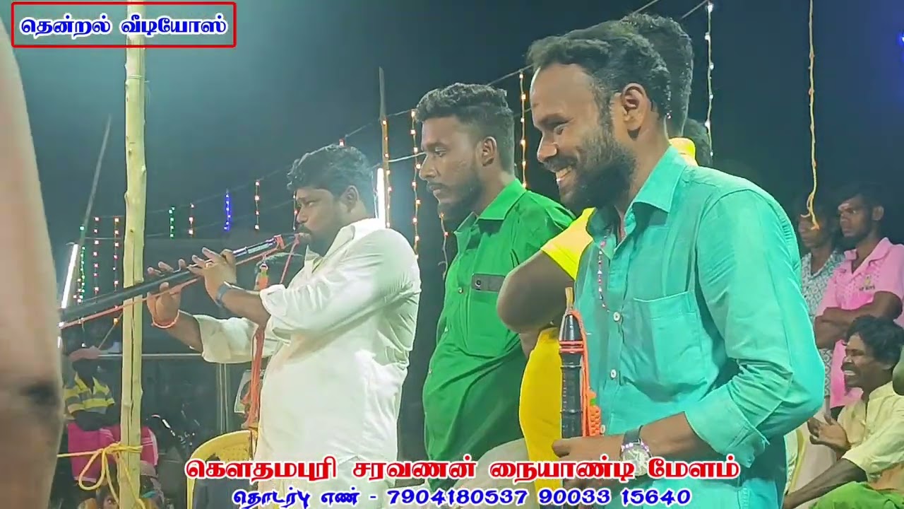 வெள்ளிக்கிழமை தலை முழுகி மல்லிகை பூவ தலையில் வச்சு || கௌதமபுரி சரவணன் நையாண்டி மேளம் #thenralvideos