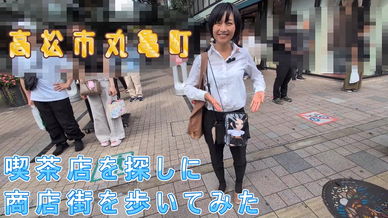 高松市の丸亀町商店街を歩いてたら驚きの発見！