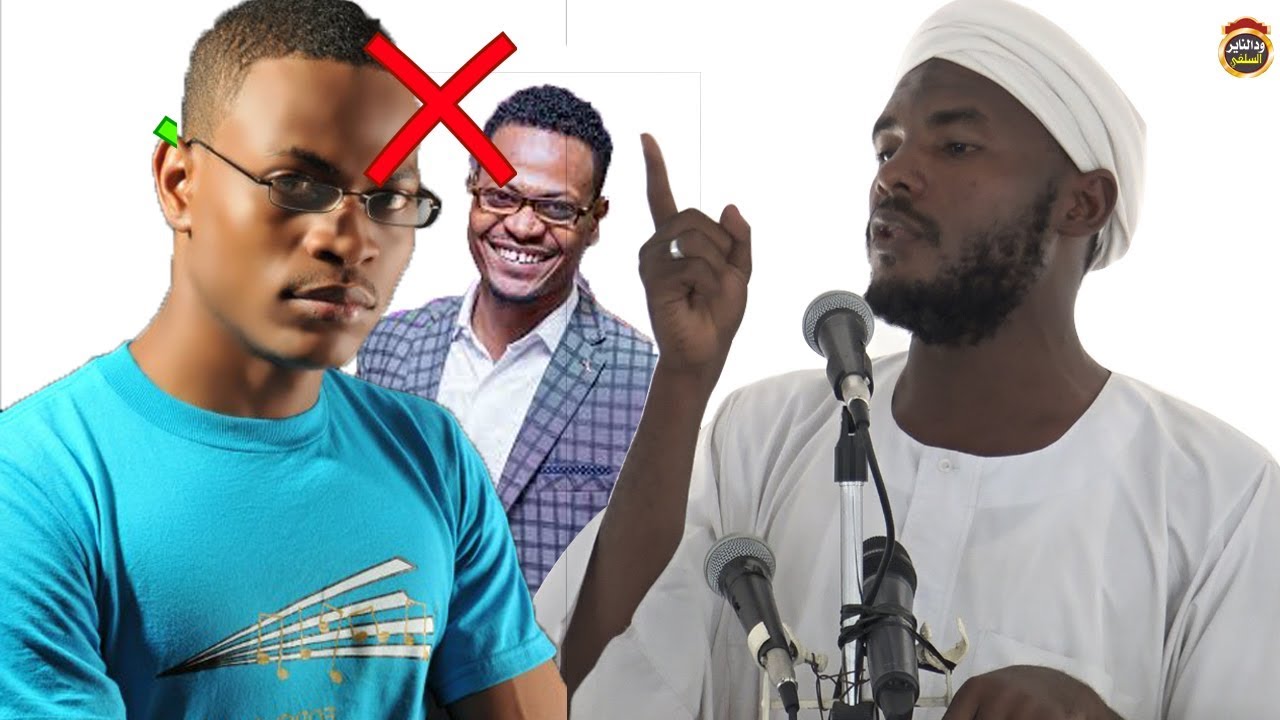 تعليق الداعية أب شوك - على الفنان محمد الجزار وأغنيته الشركية مكاشي القوم