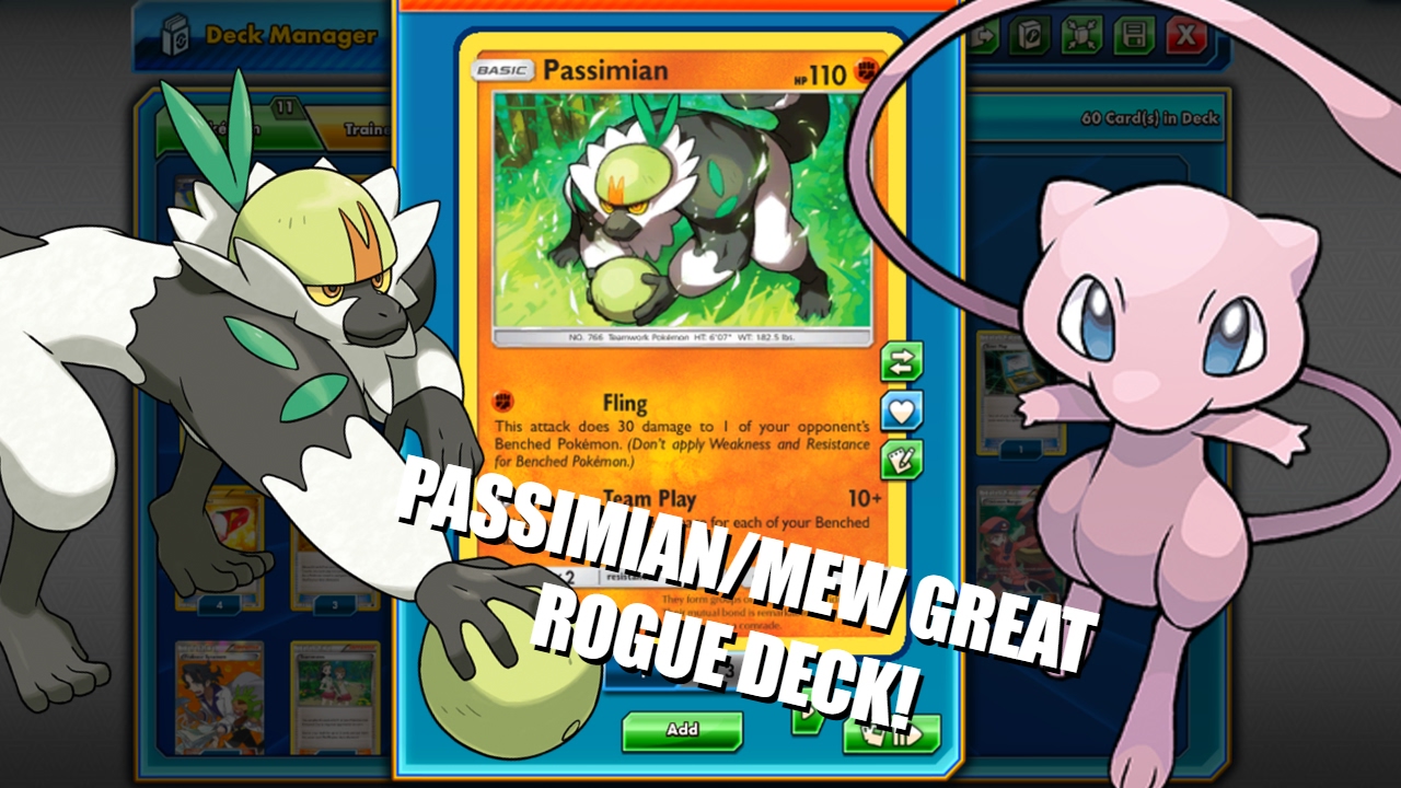 PTCGO New Sun & Moon Passimian/Mew Deck! Great Budget and Rogue deck for standard!!