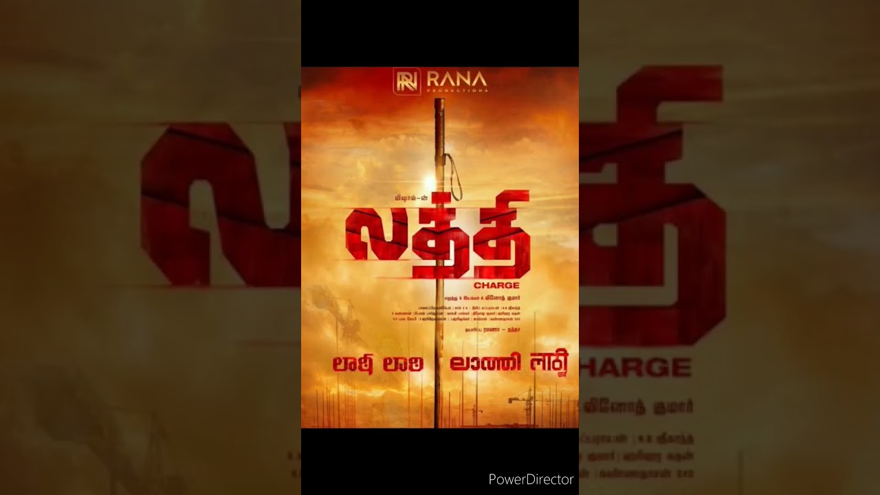 Laththi (2022) Movie Review Tamil | Laththi Tamil Review