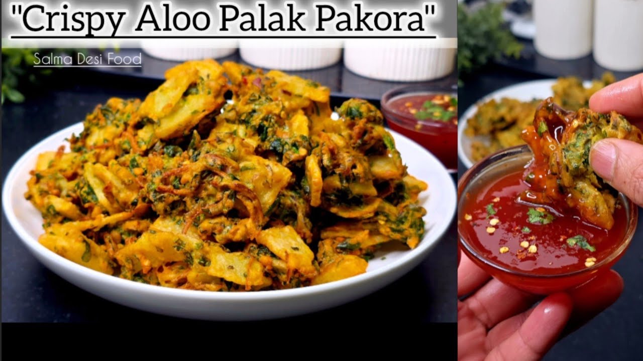 Crispy Aloo Palak Pakora Recipe| Street Style Pakoda |Ramzan Special |آلو پالک پکوڑے|Salma Desi Food